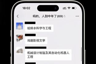 188金宝搏网站截图3